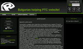 Bulgarian helping PTC website!