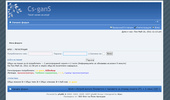 CS-ganS