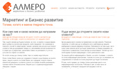 ������ - ��������� � ������ ��������