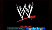 World Wrestling Entertaiment News
