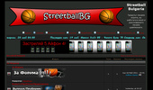 Streetball BG