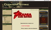 CS-Mania.ucoz.Net