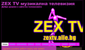 ZEXTV