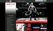 Proteinibg