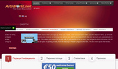 ArbWorld - ��������� ����� �� �������