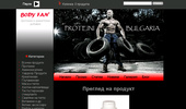 Dibencozide Magnum �