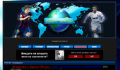 FIFA07-World