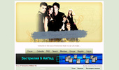 Sea of Memories Within Me/Mystic Falls RPG