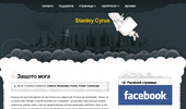 Stanley Cyrus Stories