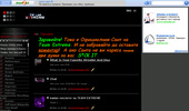 Official Site Of Team Extreme