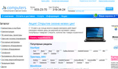 ������ ��������� Apple � ��� Toshiba �� ��������� ����