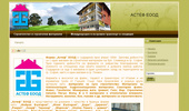 Astef
