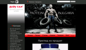 ���-�������� ������������ BCAA �� ������ - 6300mg!
