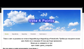 Vote 4 Points