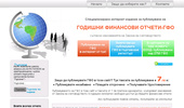 ����������� �� ��� on-line, �� ������ ������- 7 ��