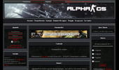 AlphaCs