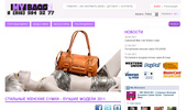 My-Bags.RU - �����