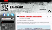 BikeBG