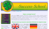 Success School