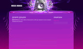 Music Mania