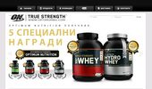Optimum Nutrition / ������� ��������