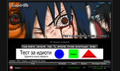Naruto New 9 RPG