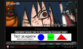 Join Naruto 9 RPG