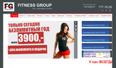 Fitness Group - ������ �� �����������, ���������