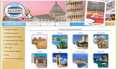 ��� ���� �� ��������� ����� ������