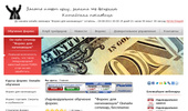 �������� forex � ��������� ������ ����������