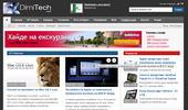 DimiTech - ����������� �� ������