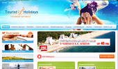 Tourist Sport Holidays � ������ ����� �������