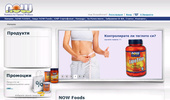 nowfoods