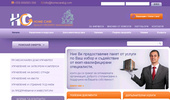 Home Care-������������� ������������� � ���������� � �������� �� ����� ��� ����