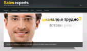 Sales Experts - �������� � ����������� �� ��������, ������ ��������� ����������
