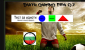 EarthGamingFifa07