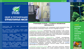 ����������� ���������� ������� �� ��������� ����