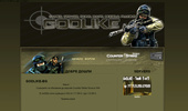 GoDlike - Team