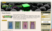 MSDesignBG