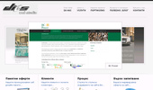 DieS Web - ��� ������