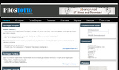 Prostotiq.web44.net - �� �����������!