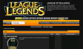 LEAGUE OF LEGENDS BEST BULGARIAN FORUM