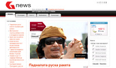 GNews - ���� ���-�������!