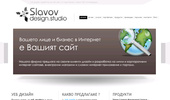 http://slavovstudio.bg/