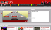 F1 ������ ���� MadF1