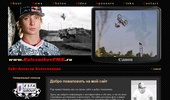 ������ ������� ���������� � ���� �������� FMX