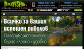 MAXFISH.NET � ������ ������� �� �������