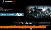 ������� counter-strike 1.6
