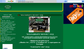 LAND ROVER/���� �����-���������-LAND ROVER/���� �����