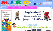 ������ ��-���� ������� Mirokids